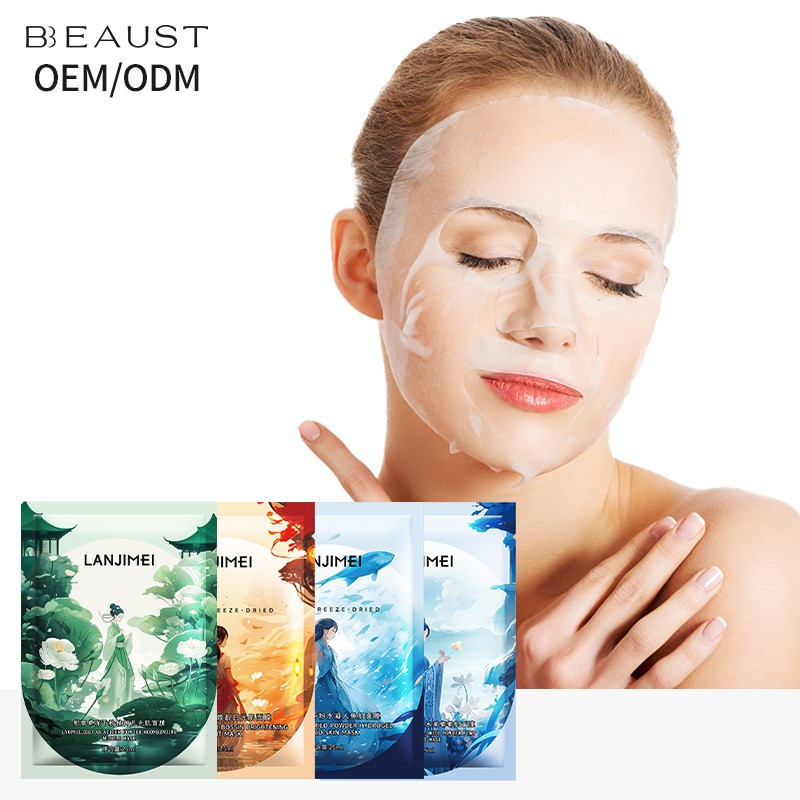 Freeze-Dried Mask Supplier - Private Label Centella Powder