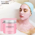Clay Face Mask Supplier - Custom Organic Moisturizing