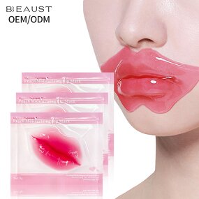 Collagen Lip Mask Manufacturer - Wholesale Sleeping Care