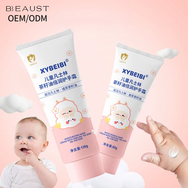 Baby Hand Cream Supplier - OEM Tea Seed Oil Natural
