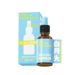 Facial Essence Supplier - OEM Nicotinamide Anti-Aging