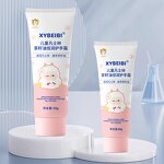 Children Hand Cream Manufacturer - Bulk Petrolatum Nourishing