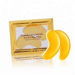 Under Eye Patches Supplier - OEM Silicone Wrinkle Pad