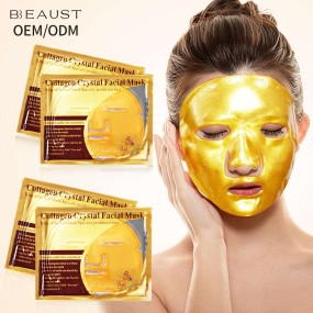 24K Gold Mask Supplier - ODM Korea Cosmetic Hydrating
