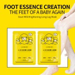 Foot Membrane Factory - Custom Whitening Nourishing