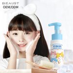 Baby Face Cleanser Supplier - OEM Plant Extract Mousse