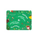 Collagen Eye Mask Supplier - OEM Herbal Anti-Aging