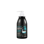 Body Wash Factory - Custom Volcanic Mud Whitening