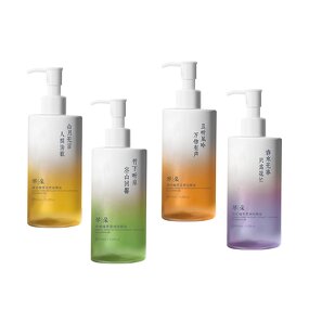 Makeup Remover Oil Manufacturer - Custom Natural Moisturizing