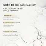 Makeup Primer Factory - Custom Pore Hiding Hydrating