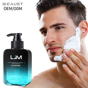 Men Facial Cleanser Factory - Custom Aloe Oil Control