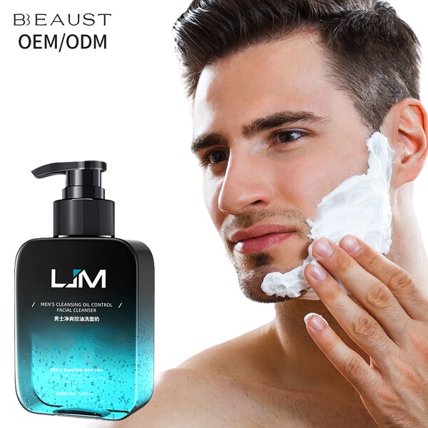 Men Facial Cleanser Factory - Custom Aloe Oil Control