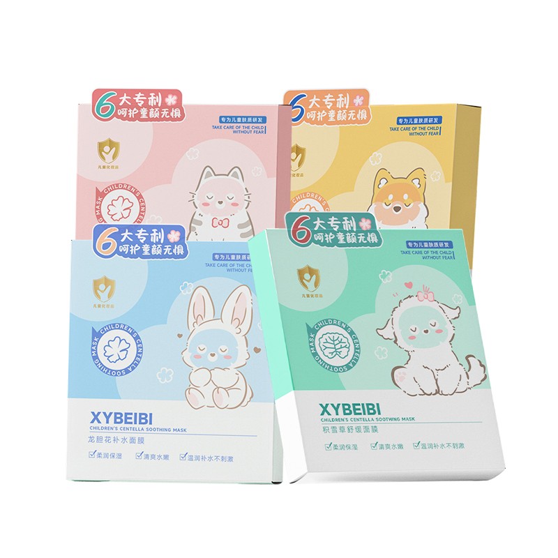 Animal Mask Manufacturer - Wholesale Kids Centella Soothing