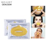 Lip Mask Supplier - OEM Custom Collagen Treatment