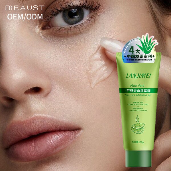 Peeling Gel Manufacturer - Wholesale Aloe Vera Exfoliating