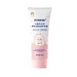 Baby Hand Cream Supplier - OEM Tea Seed Oil Natural