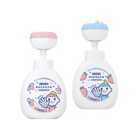 Liquid Hand Wash Manufacturer - Wholesale Strawberry Gentle