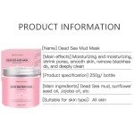 Clay Face Mask Supplier - Custom Organic Moisturizing