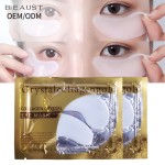 Eye Collagen Mask Supplier - OEM Anti-Wrinkle Patch