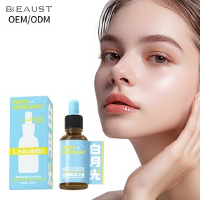 Facial Essence Supplier - OEM Nicotinamide Anti-Aging