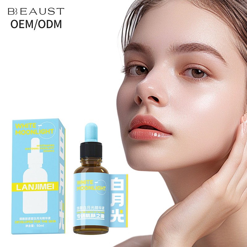 Facial Essence Supplier - OEM Nicotinamide Anti-Aging