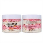 Whitening Cream Supplier - OEM Strawberry Shea Butter