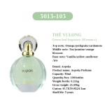 Quicksand Perfume Supplier - OEM Gilded Lasting Fragrance