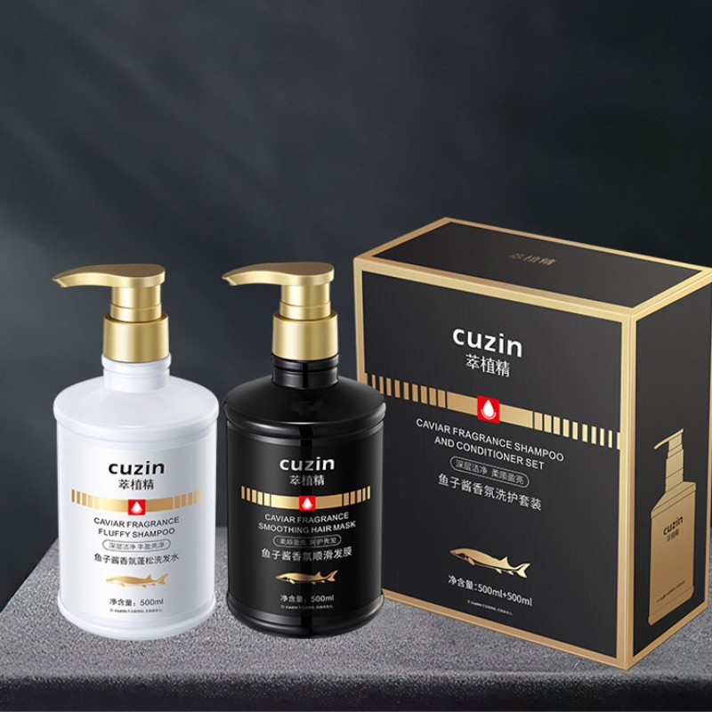 Hair Care Set Manufacturer - Wholesale Caviar Fragrance