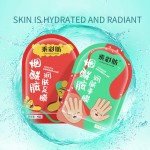 Foot Peel Mask Factory - Custom Nicotinamide Moisturizing