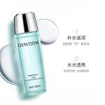 Skin Toner Manufacturer - Wholesale 150ML Hydrating