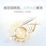 Skin Toner Manufacturer - Wholesale 150ML Hydrating