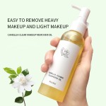 Makeup Remover Supplier - OEM Camellia Cleanser
