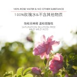 Rose Hydrosol Factory - OEM Organic Brightening Toner