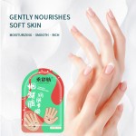 Foot Peel Mask Factory - Custom Nicotinamide Moisturizing