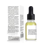 Acne Serum Supplier - OEM Oligopeptide Solution