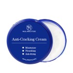 Foot Cream Manufacturer - Wholesale Whitening Repair