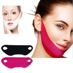 Facial Mask Factory - OEM V Line Contouring
