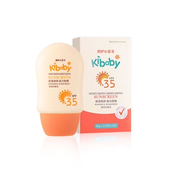 Kids Sunscreen Factory - Custom Vegan Waterproof