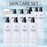 Skin Care Set Manufacturer - Bulk Herbal Vegan Hyaluronic