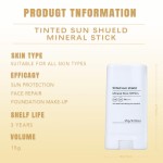 Sunscreen Stick Factory - Custom Mineral Waterproof