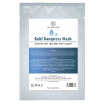Silk Face Mask Supplier - Custom Hydrating Cold Mask