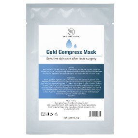 Silk Face Mask Supplier - Custom Hydrating Cold Mask