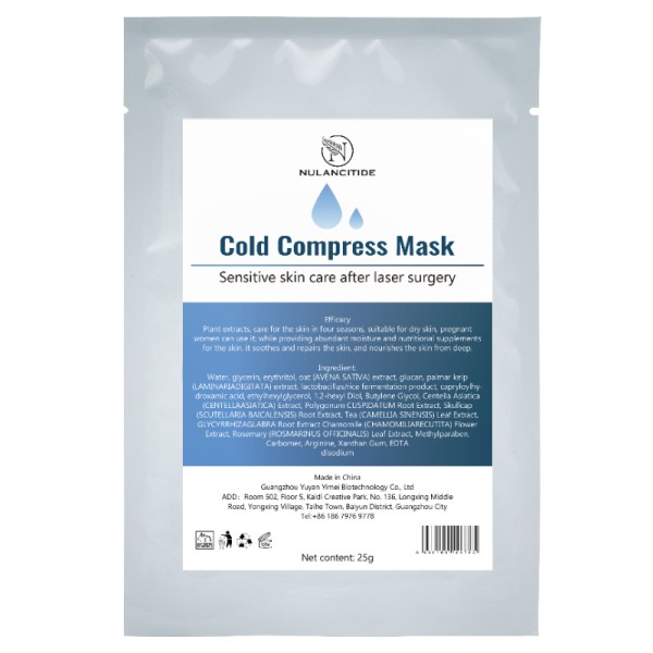 Silk Face Mask Supplier - Custom Hydrating Cold Mask