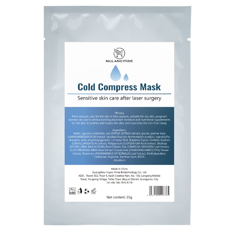 Silk Face Mask Supplier - Custom Hydrating Cold Mask