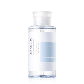 Makeup Remover Liquid Factory - Custom Korea 300ML