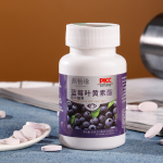 Eye Care Candy Factory - GMP Blueberry Lutein Ester Sour Fruity