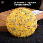 Pu-Erh Tea Factory - Dragon Ball Flower Pressed Cake Yunnan