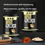 Herbal Tablets Manufacturer - Jiuhai Factory Direct Black Ginseng