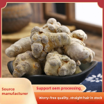 Notoginseng Roots Manufacturer - Direct Wholesale Freeze Dried Yunnan