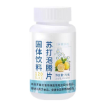 Effervescent Tablets Factory - Green Acid Soda Vitamin C Taurine